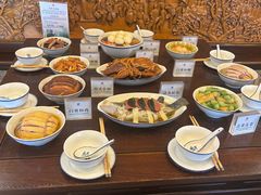-咸亨酒店•非遗绍兴菜•中华老字号(堂吃餐厅)