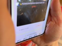 -鲜得莱渔港·小平岛海胆馆(七贤岭店)