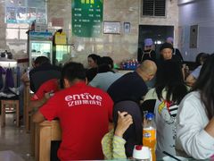 -金家瑞海面馆(满城北街店)