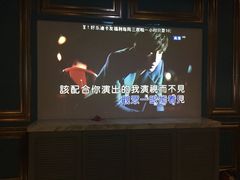 -好乐迪(紫荆广场店)