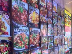 -人民公社大食堂(顺义总店)