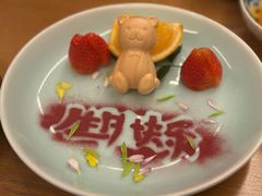 -然锅料理