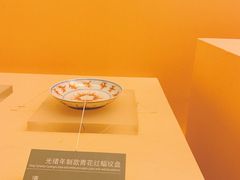 -皖西博物馆
