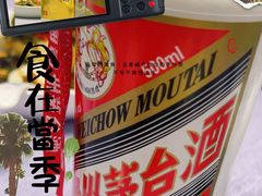 -白家餐厅(徐家汇店)