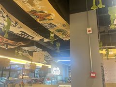 -铭记蛙小仙·活蛙畅享(CBD万达广场店)