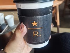 -星巴克臻选(北京嘉里中心第二店)