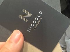 -长沙尼依格罗酒店