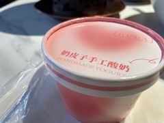 -胡大饭馆 24h(簋街总店)