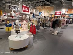 -永旺梦乐城国际商城(北清路店)