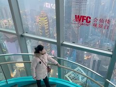 -WFC会仙楼观景台