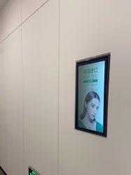 -西安伊美尔医疗美容医院