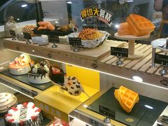 -DQ·蛋糕·冰淇淋(新佳丽店)