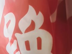 -绝味鸭脖(浦江城市生活广场店)