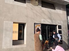 -Hei Cafe(工体店)