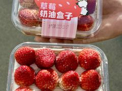 -欢牛蛋糕屋(萧山万象汇店)