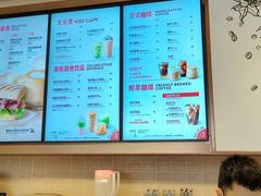-Tims天好咖啡·贝果(雁展路万象天地店)