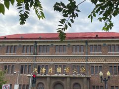 -民园广场