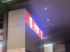 -胖哥俩肉蟹煲(世茂国际广场店)