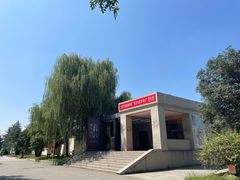 -汉景帝阳陵博物院
