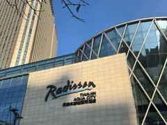 -天津水游城丽筠酒店