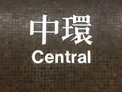 -翠华餐厅(德辅道中店)