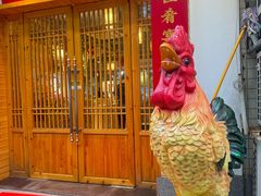 -威哥的菜·地道长沙菜(雨花亭店)