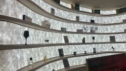 -洛伊科技抗衰护肤中心