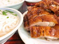 -凌舍好烧鹅(中山路店)