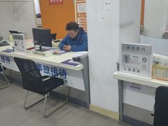 -上海名流星域汽车服务有限公司(内江路店)