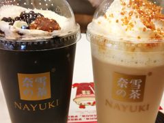-奈雪的茶(市百一店)