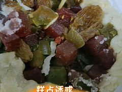-大顺斋(牛街店)