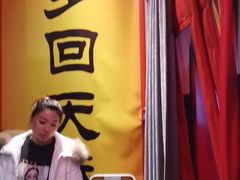 -德云社(三里屯店)