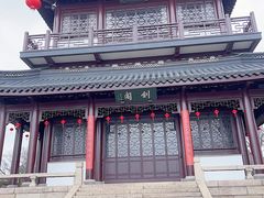 -虞山风景区