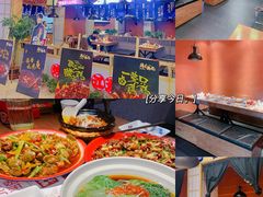 -鸡本无敌江湖菜(摩尔城店)