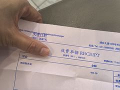 -天使口腔门诊部(上海店)