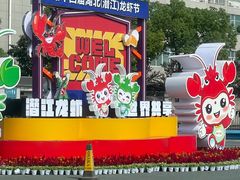 -小李子油焖大虾(南浦店)
