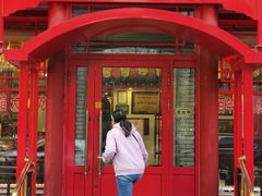-老都一处饺子馆(道里店)
