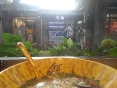 -小北饵块&饵丝之滇(南锣鼓巷店)