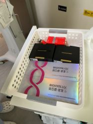 -BR光电保养