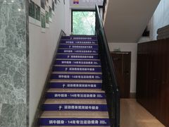 -蜗牛健身·私教馆(海珀香庭店)