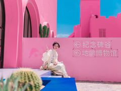 -漳州滨海火山岛自然生态风景区