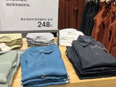 -MUJI无印良品(金狮广场店)