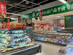 -华润万家(东葛店)
