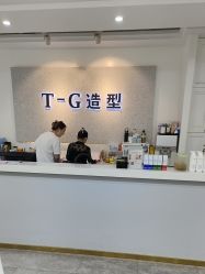 -爱秀造型 T-G