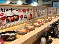 -大起水产回转寿司(大丸心斋桥店)