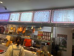 -香友记正宗隆江猪脚饭(首经贸店)