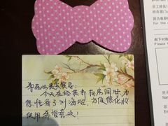 -扬州中集格兰云天大酒店