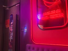 -星聚会KTV X PARTY K(上海东方渔人码头店)