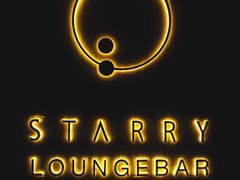 -STARRY CAFE & LOUNGE BAR(高新店)