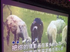-好乐迪KTV(紫荆广场店)